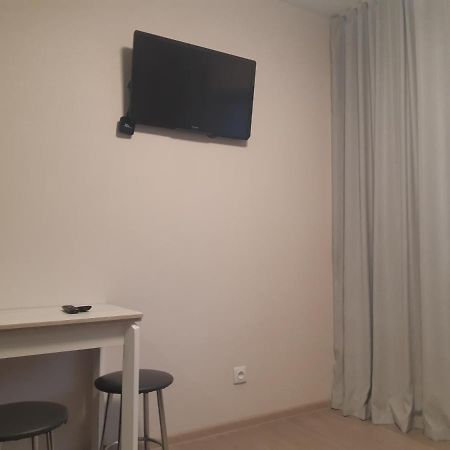 Apart. Studio Near Stadium Metalist คาร์คิฟ ภายนอก รูปภาพ