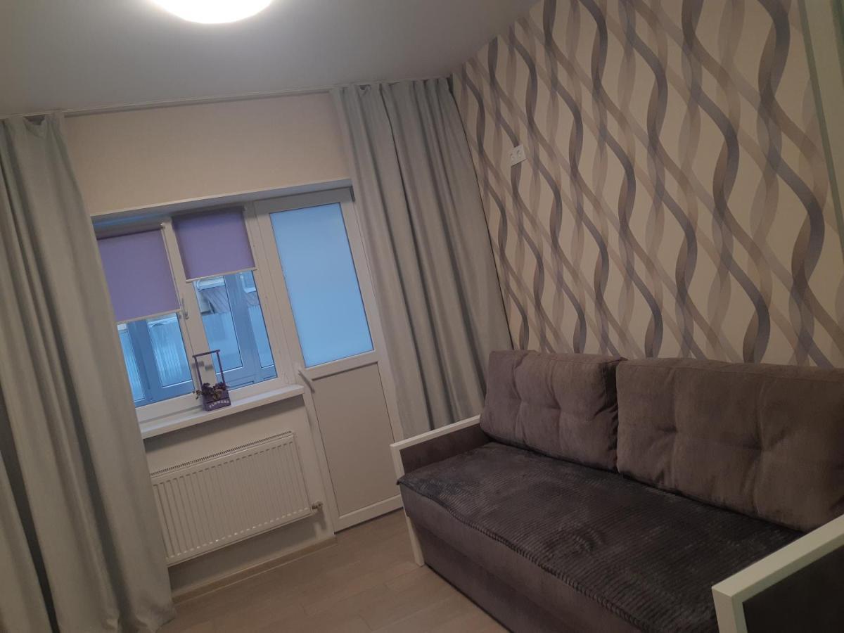 Apart. Studio Near Stadium Metalist คาร์คิฟ ภายนอก รูปภาพ